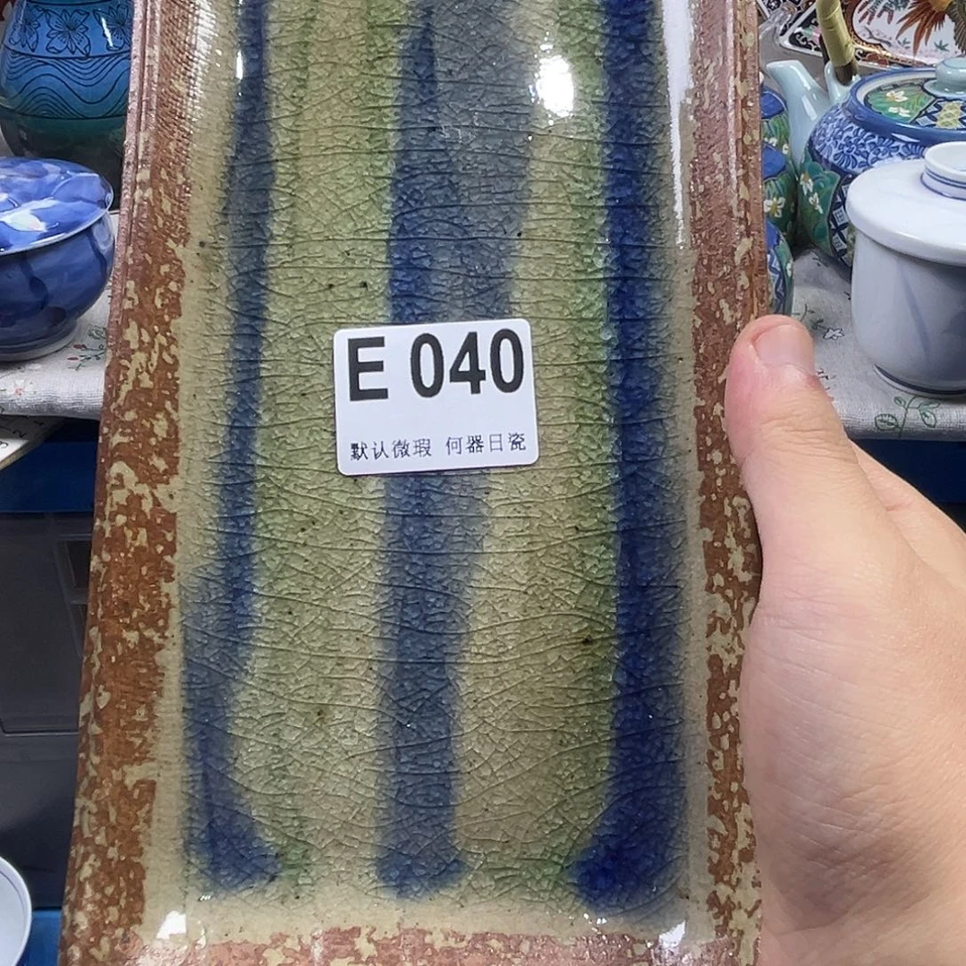 嘿***树瓷片aaaaaaaaaaaE40