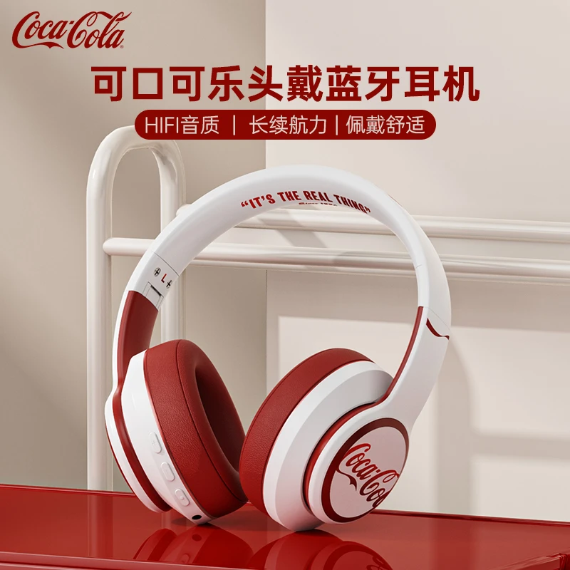 COCA COLA/可口可乐【达人】T05蓝牙耳机头戴式无线降噪运动耳麦