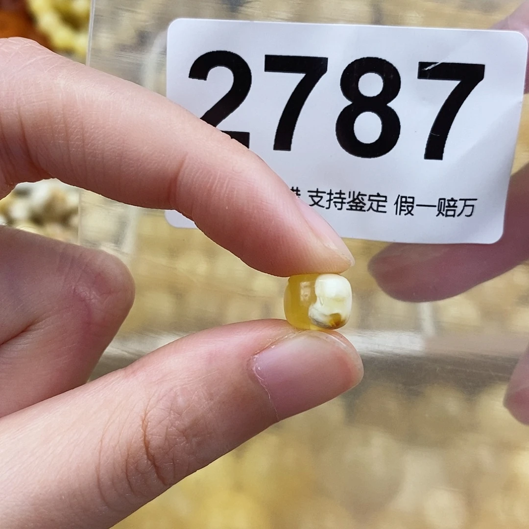 蜜蜡未镶嵌珠宝奇石8.6