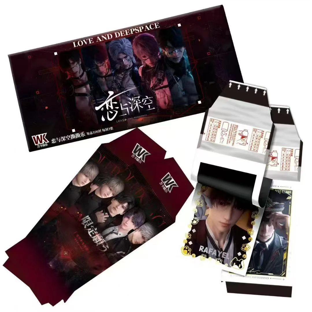 【平拆+玩法】万卡文创【恋与深空】国产二创（代拆）