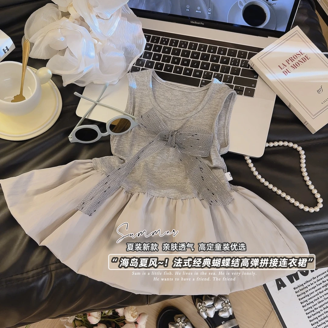 【俏乐鸭】芭蕾女孩！女童莱赛灰冰感螺纹蓬蓬背心裙甜美公主半身裙
