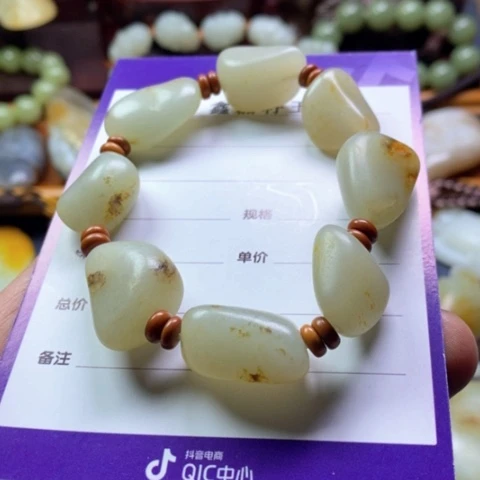 未镶嵌手链和田玉梁****?