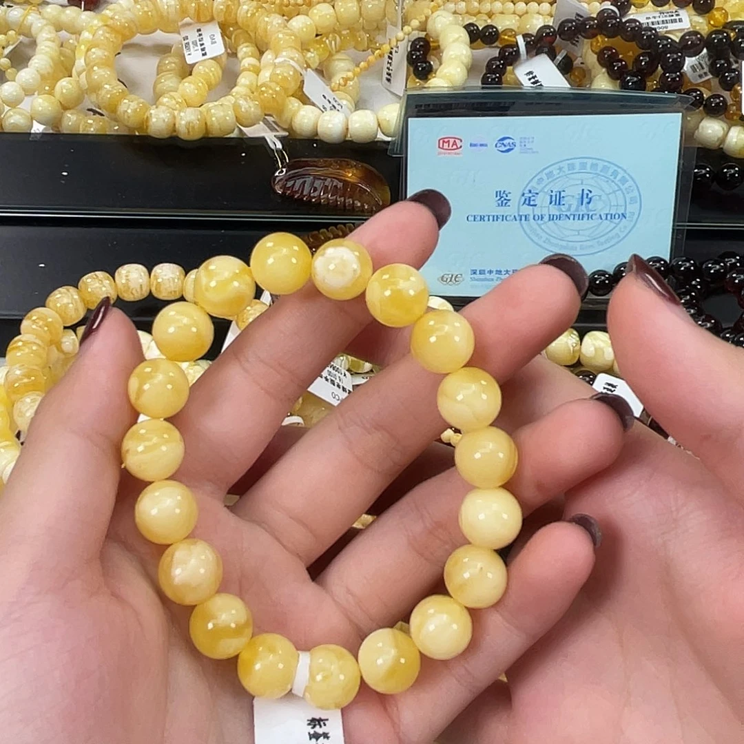 裸石琥珀未镶嵌琥珀