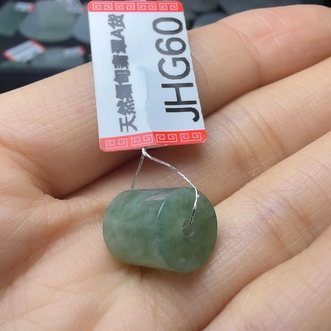 翡翠未镶嵌颈饰天然缅甸翡翠A货