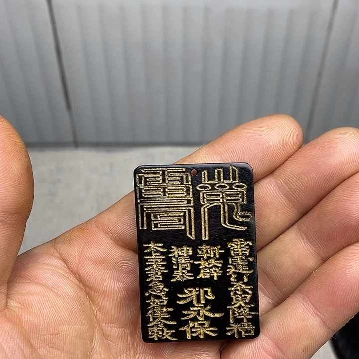 手串/手链牛骨牌子