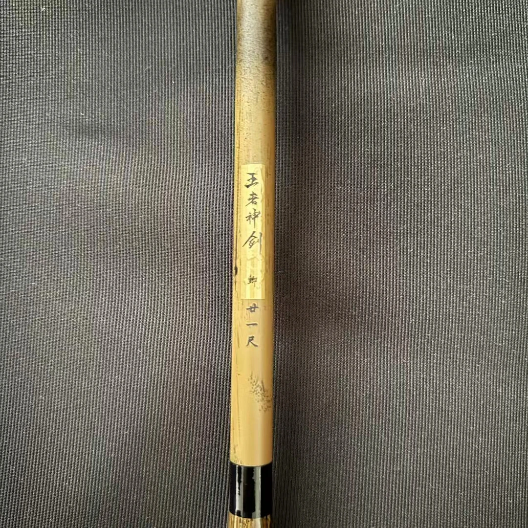 (王者神剑鲫)库存福利样品