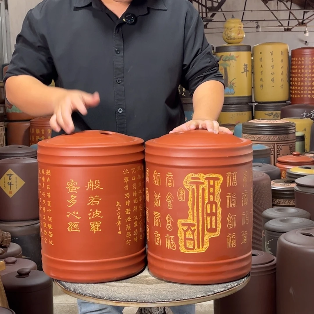 紫砂茶叶罐茶叶罐