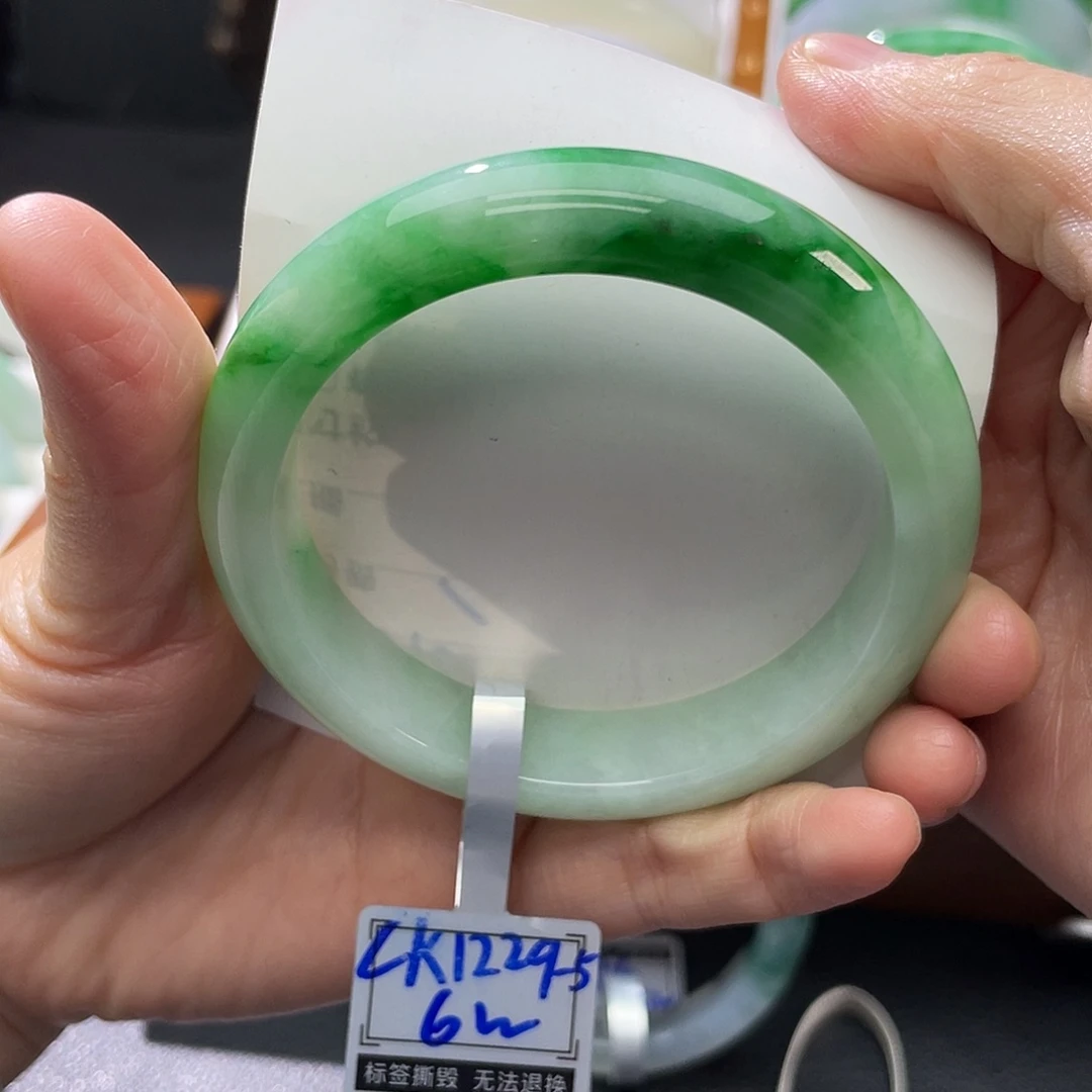 翡翠未镶嵌手镯55.7飘阳绿