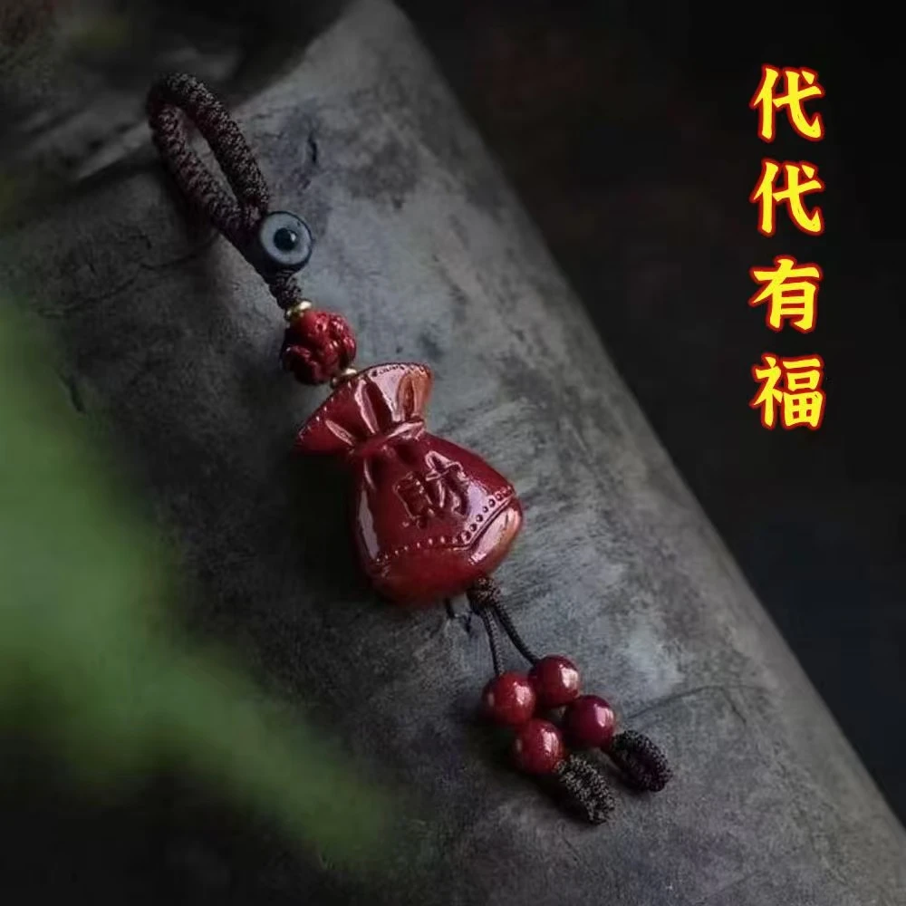 【先生推荐】2025蛇年新款十二生肖招财福袋汽车钥匙扣挂件男女通用