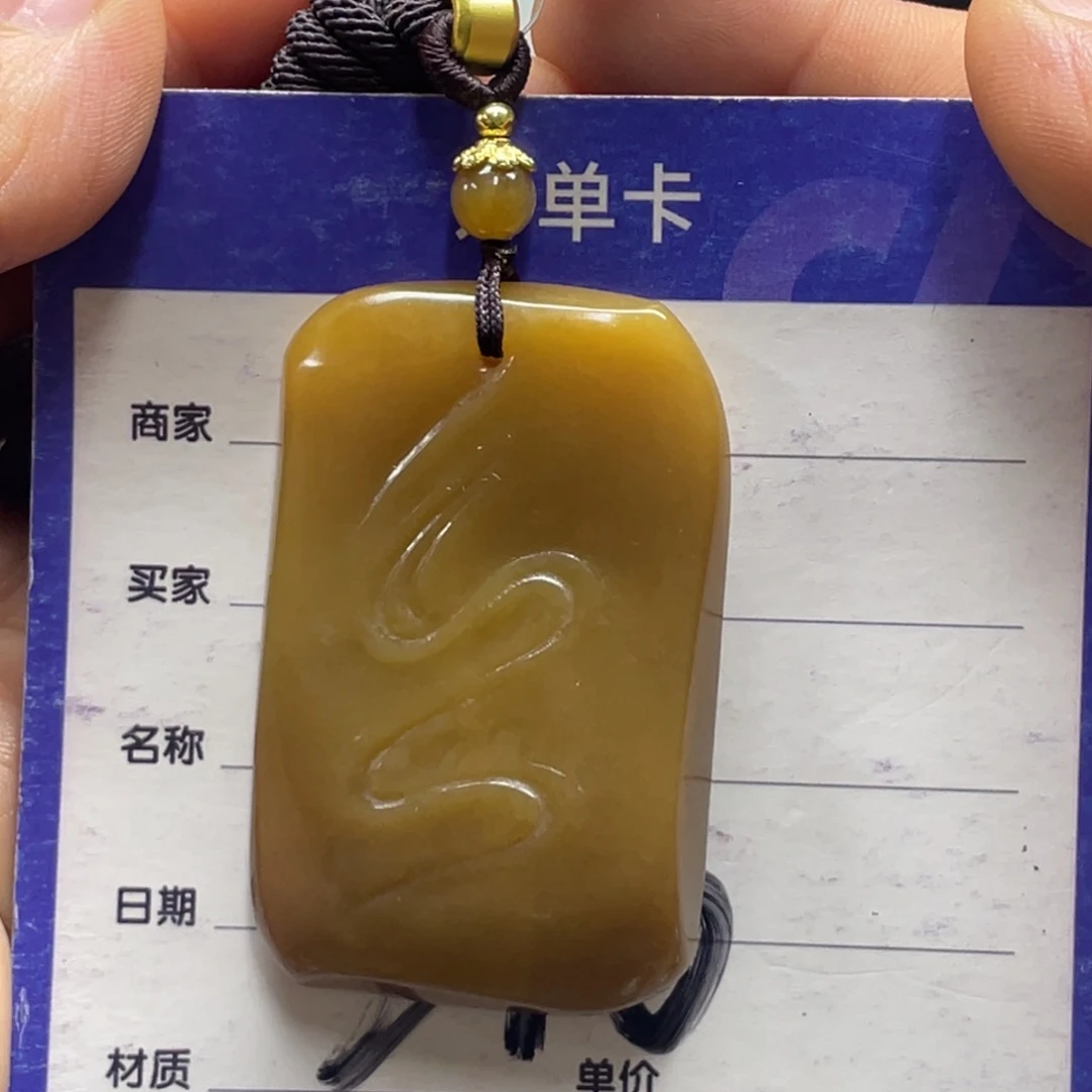 颈饰未镶嵌和田玉