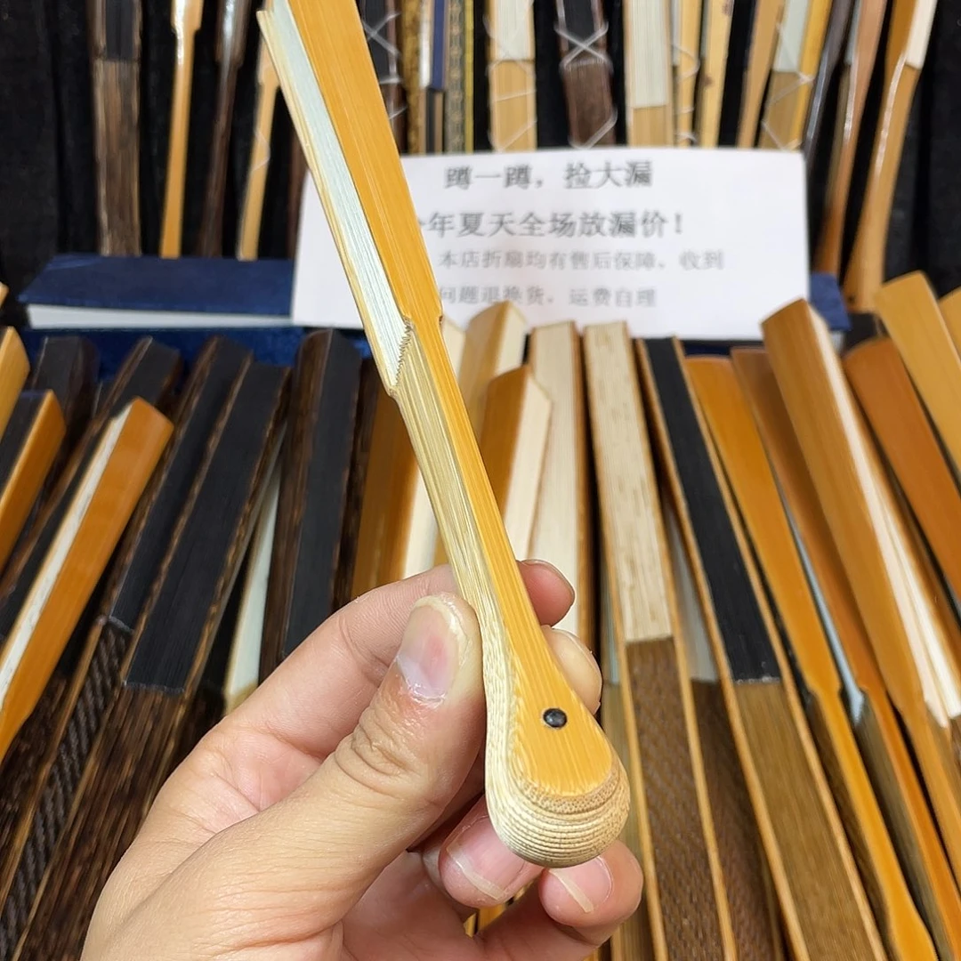 扇子䒕*䔅玉竹大水滴8寸特价