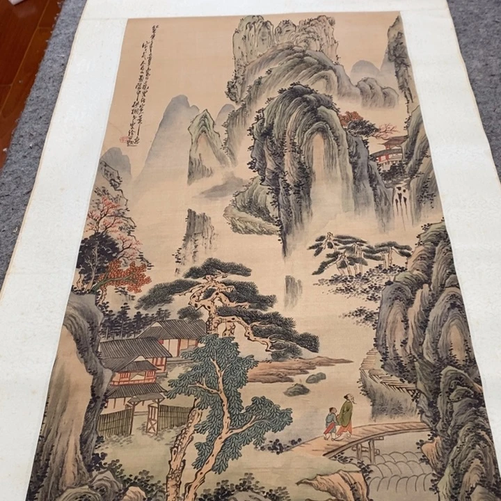 照***川字画字画画画画画画