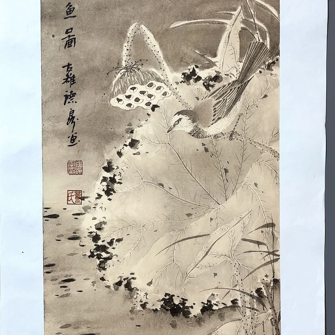 国画国画作品欣赏