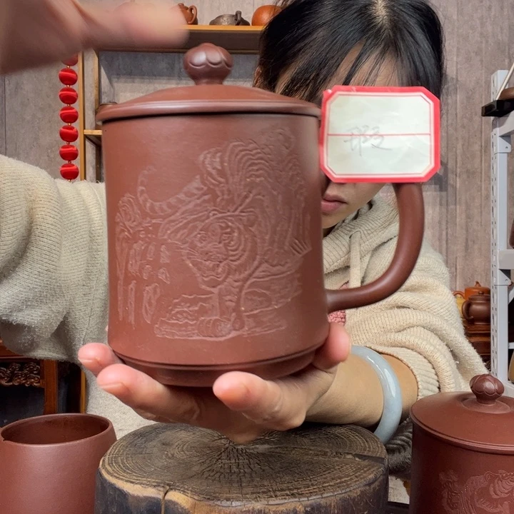 茶杯紫砂原矿紫砂杯