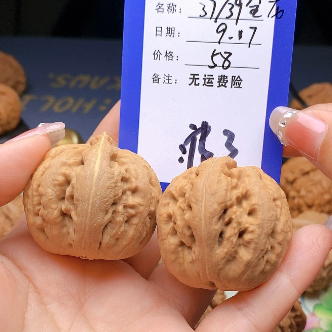 【闪购商品】吊坠文玩核桃文玩核桃霸王龙3