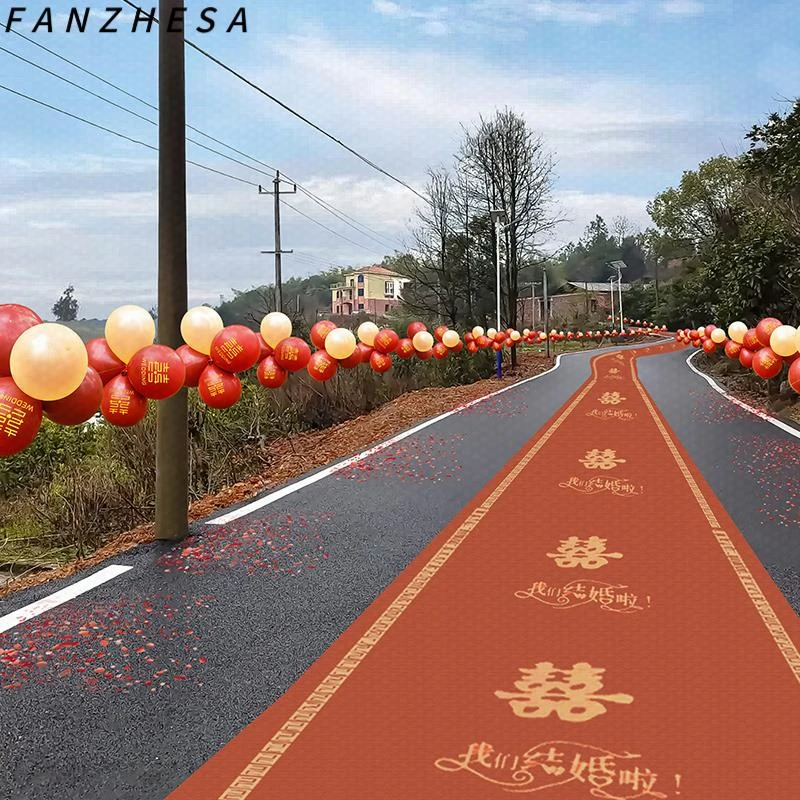 结婚引路气球婚礼现场布置农村婚庆迎宾路边路引装饰婚房用品大全