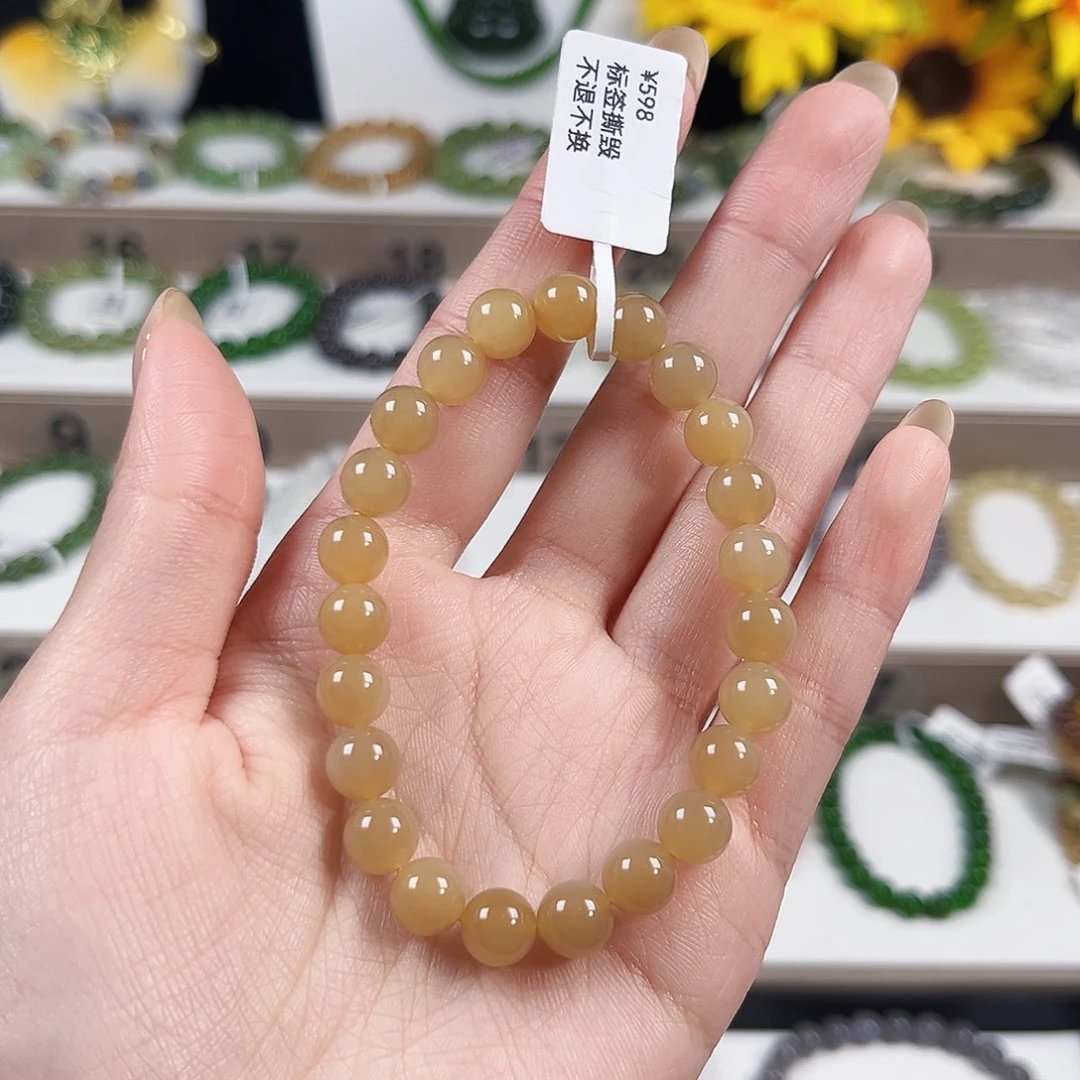 和田玉未镶嵌手链