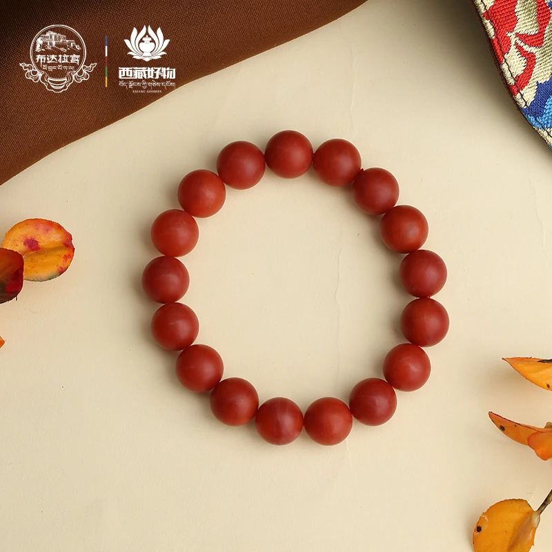 POTALA PALACE/布达拉宫南红手串12+mm
