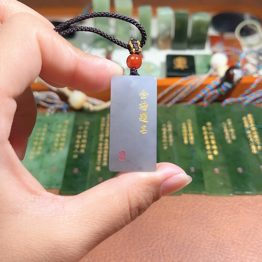 和田玉未镶嵌车挂