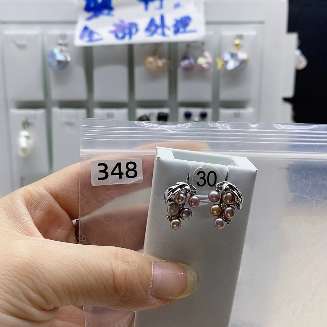 颈饰合金淡水珍珠