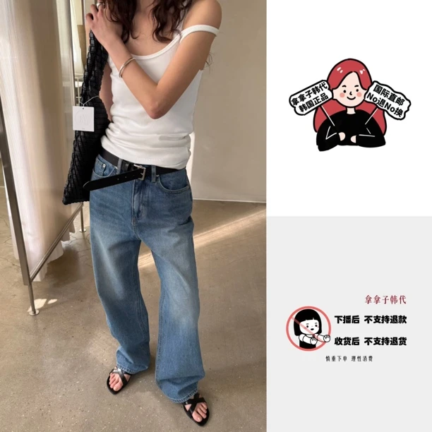【No退No换】拿拿正品韩代-欧尼百搭风格袜套