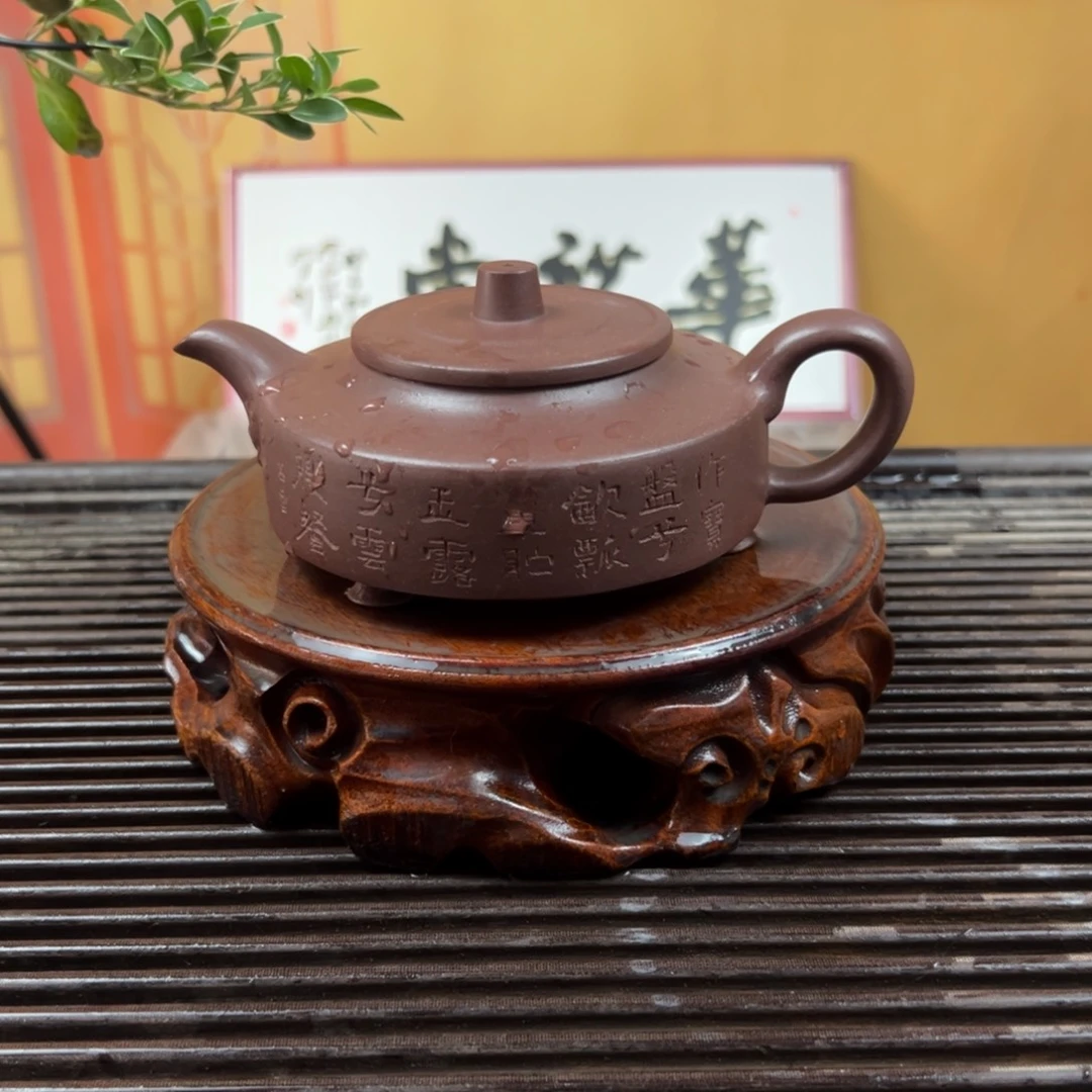 紫砂茶壶宜兴紫砂壶