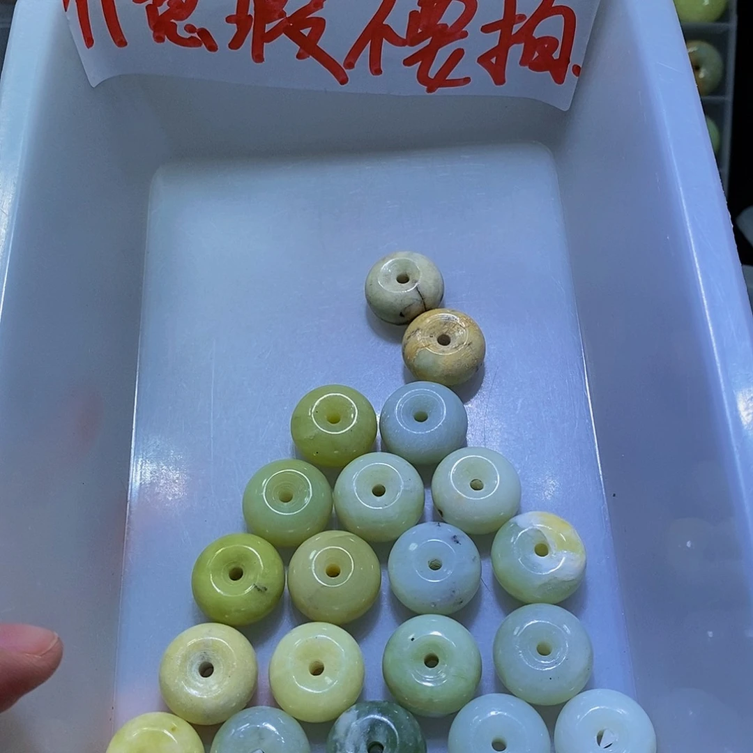 合金蛇纹石玉珠宝半成品103