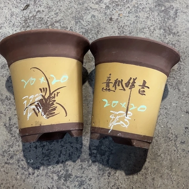 紫砂工艺厂……紫砂工艺厂、