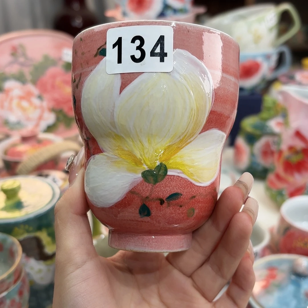 瓷片把哈哈哈哈哈哈给哈哈给哈哈哈