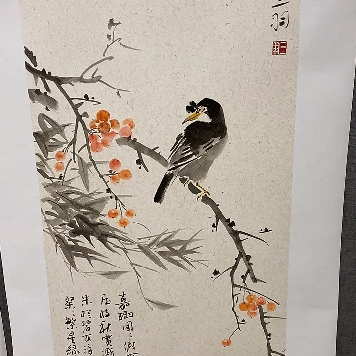 国画手写手绘作品358