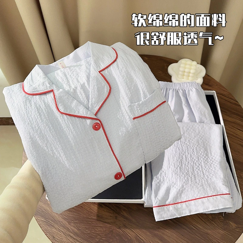 春秋季睡衣女款简约纯色休闲开衫2025新款云朵棉秋冬家居服套装