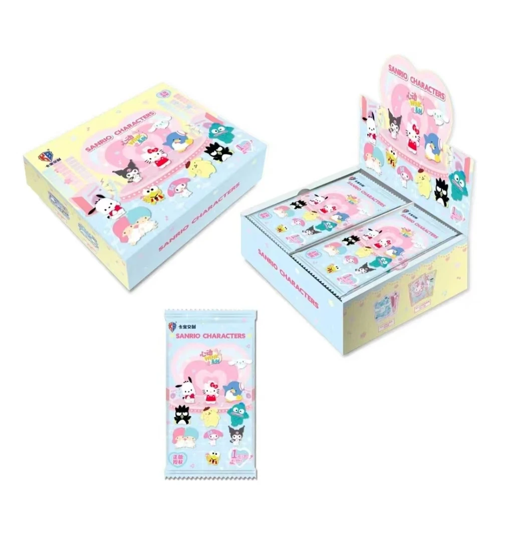 【大/小胃王】三丽鸥第五弹1元包 正版授权收藏卡牌盲盒(代拆)