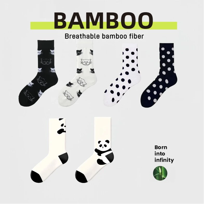 袜子新款个性中高筒竹纤维袜子女袜韩版2025新款吸汗透气不臭脚袜