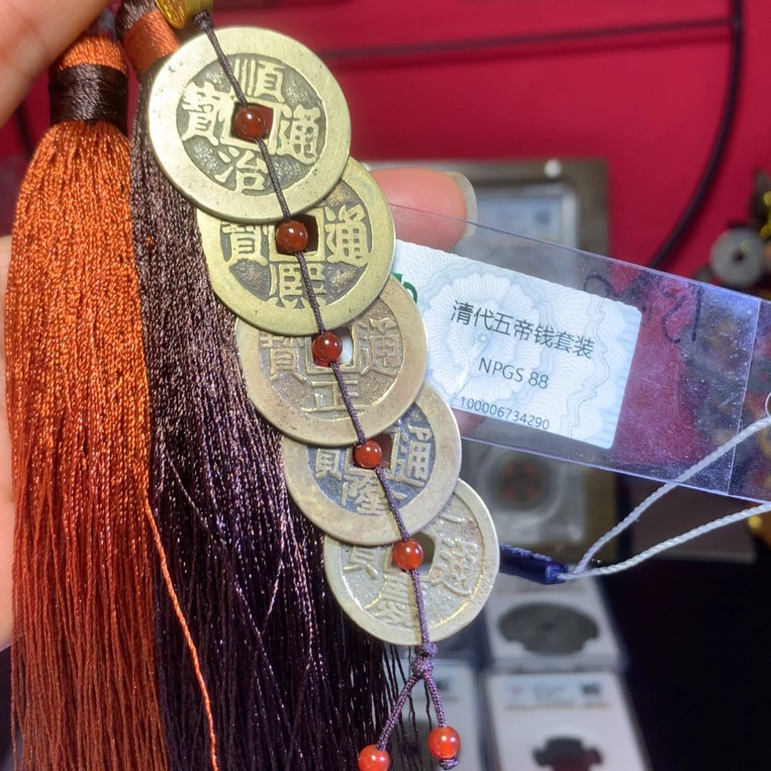 铜88分顺治临康熙东五帝套装4290。。。h