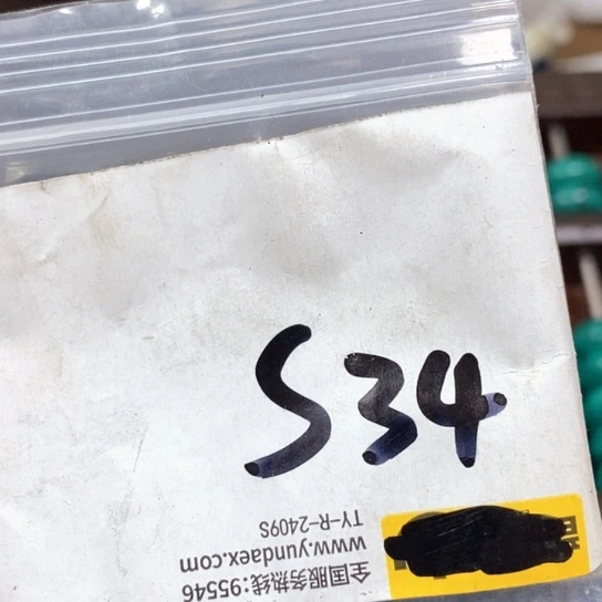 岁***好最美古村专属链接