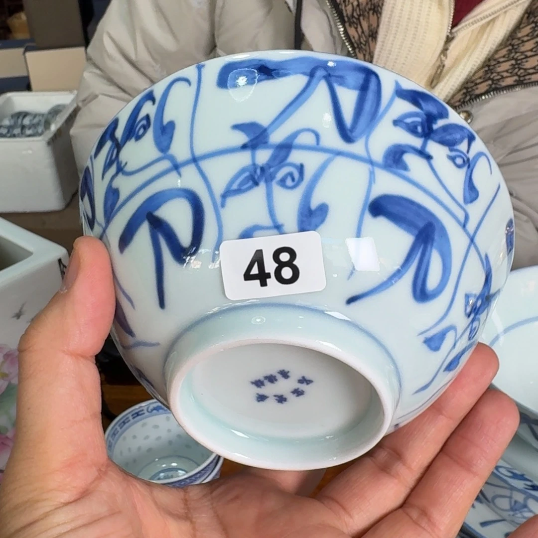 老瓷器有瑕疵请君慎拍