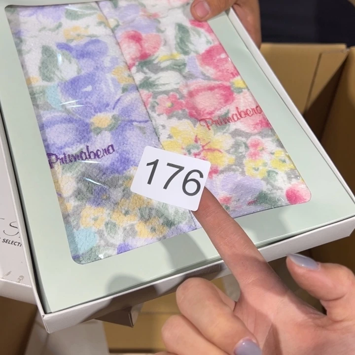 卷***麻12345678999999999