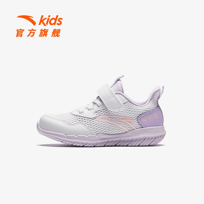 安踏儿童女小童跑鞋2025夏季新款透气防滑耐磨儿童轻便网面运动鞋