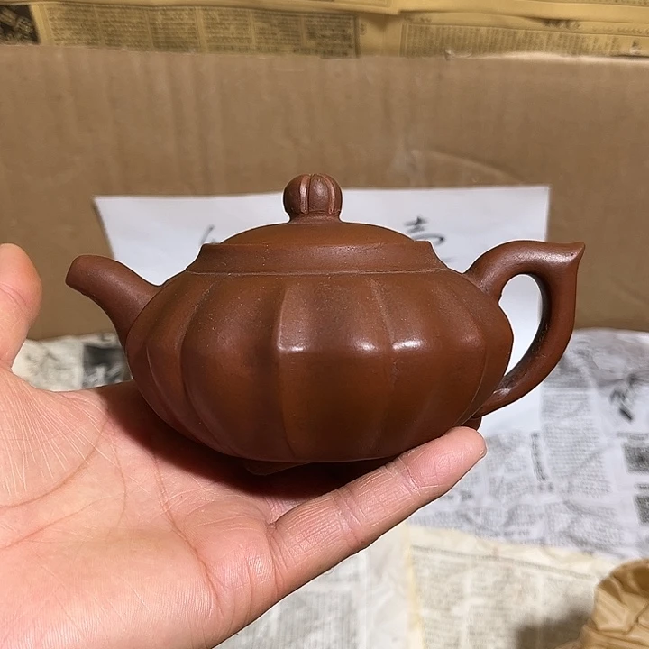 茶壶紫砂宜兴原矿紫砂壶