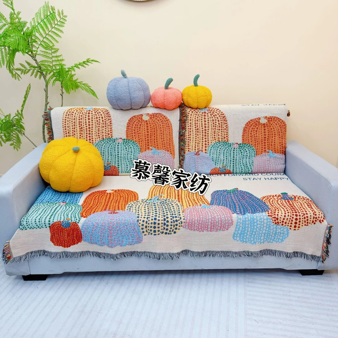 金瓜赐福加长90*330cm汉麻加密加厚沙发巾沙发垫