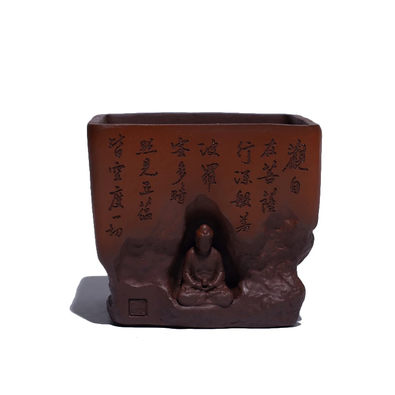 大吉羊 宜兴紫砂小杯品茗杯 观自在主人杯款（矮款）120ml