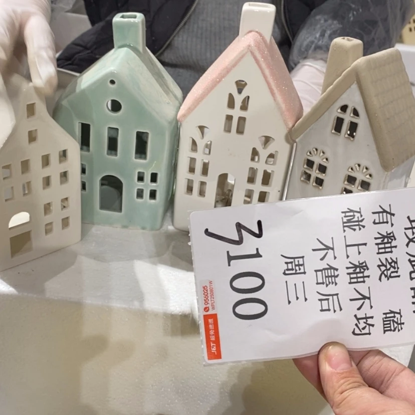【闪购商品】摆件生*灬陶瓷摆件瑕疵特卖