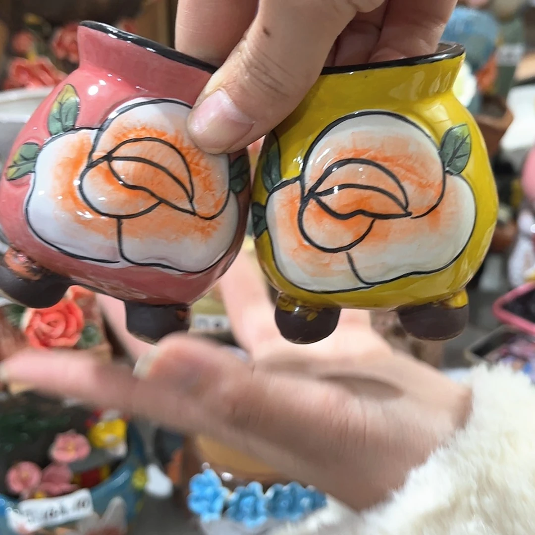 【闪购商品】红陶福利