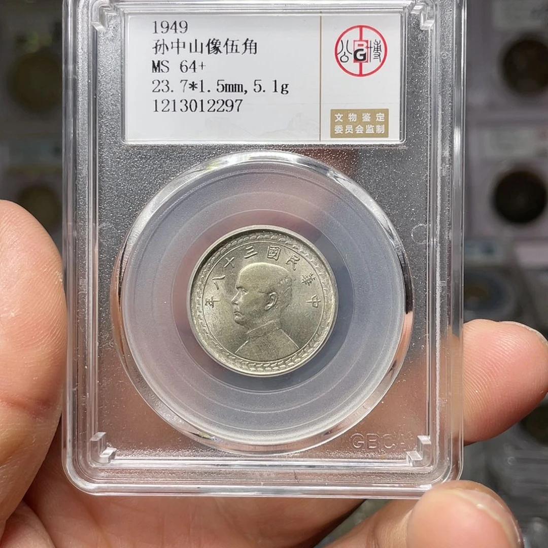 银如图所说的一个