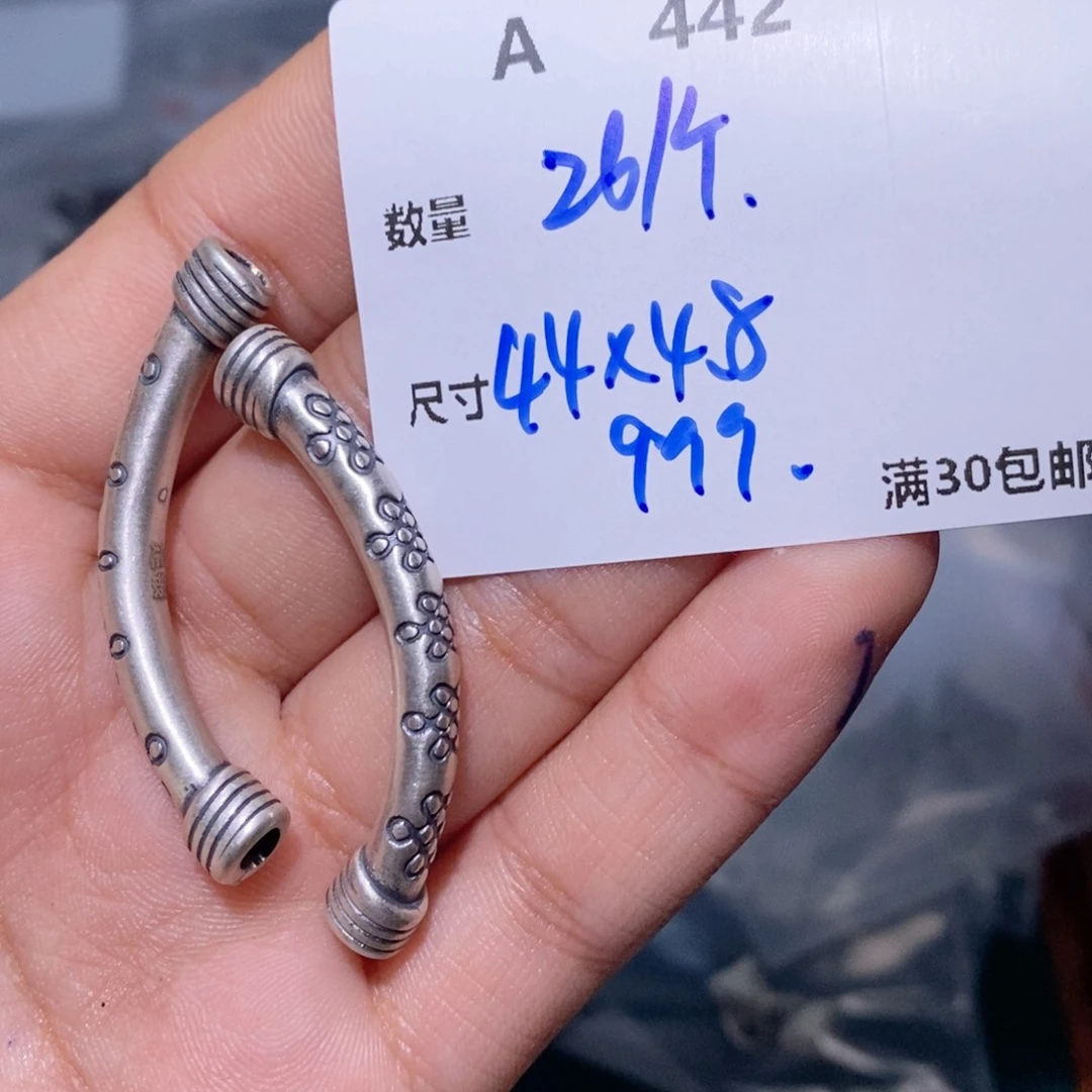 水晶珠宝半成品银S925镶嵌A442