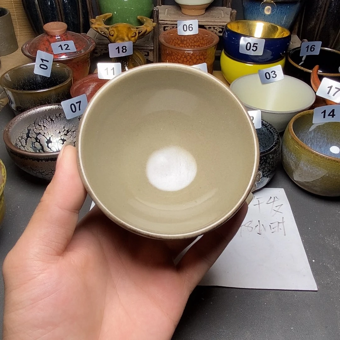 微瑕介绍不要拍222