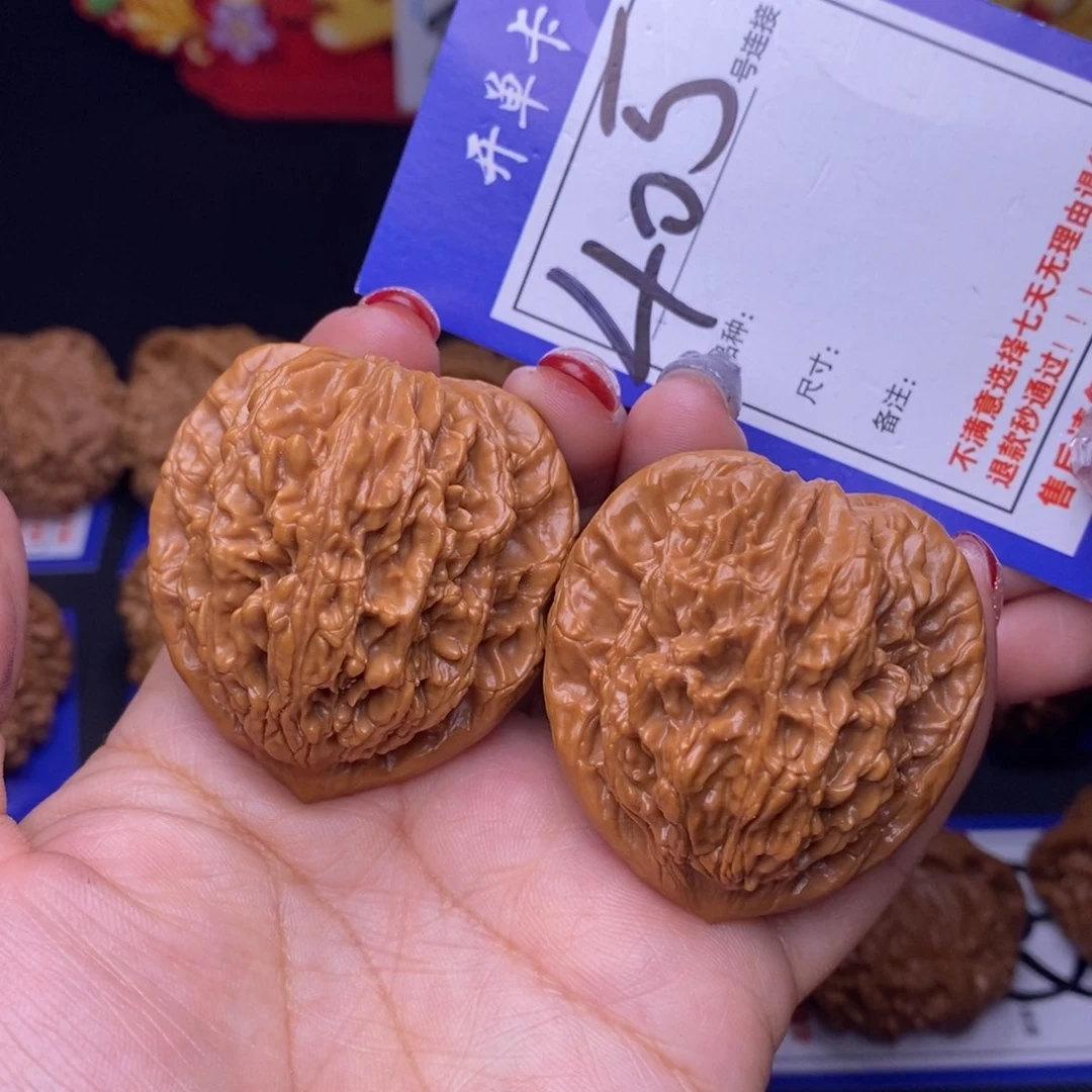 多**宝405号链接虎头4.3尺00000