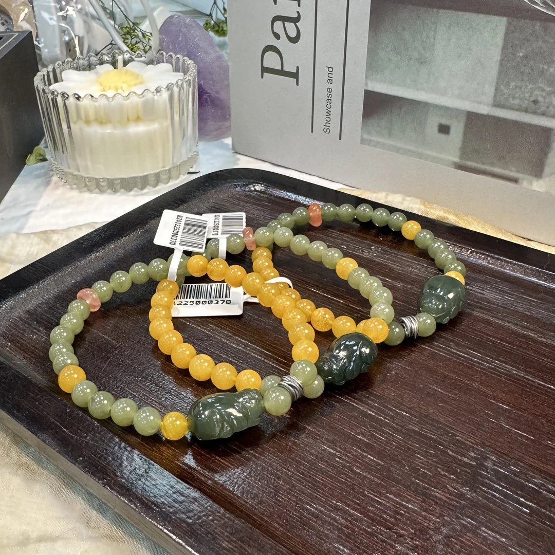 【小院甄选】和田玉蜜蜡单圈6+ 多样性发一件 ZH861