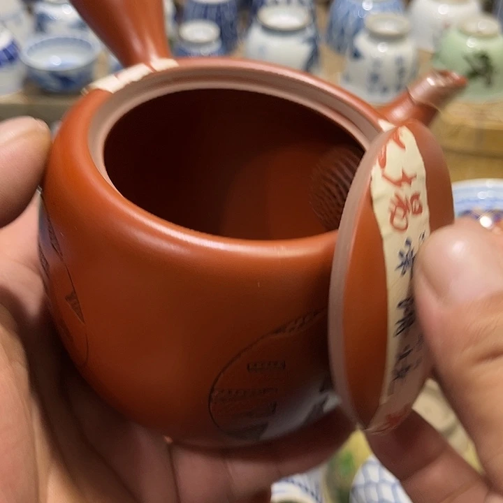 陶瓷茶玩榜第二十名