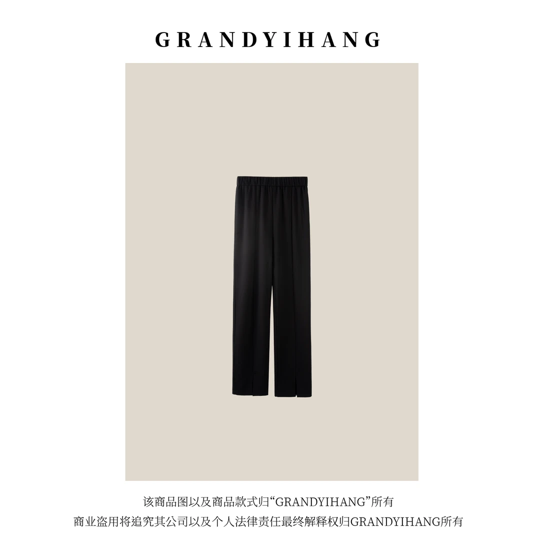【陆姐推荐】新款时尚开叉高腰弹力裤66048